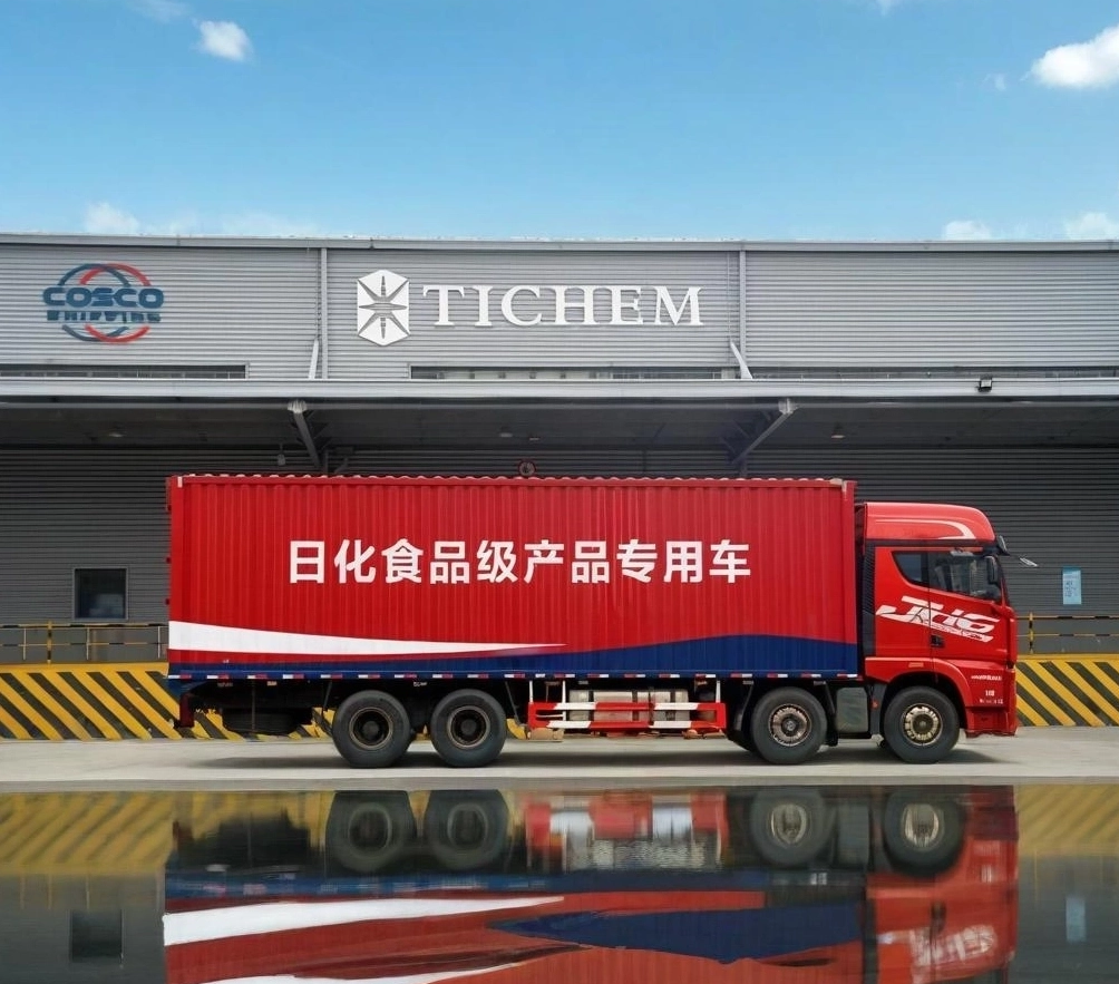 Hubungi TICHEM