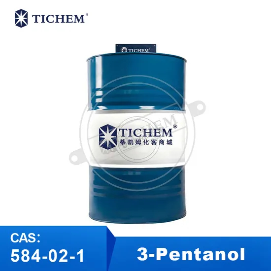3-เพนทานอล/ ตัวทำละลายอินทรีย์/ สารประกอบแอลกอฮอล์ CAS: 584-02-1