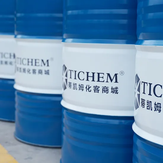 Pm/ Propylene Glycol Monomethyl Ether CAS: 107-98-2