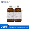 1L/ Dmm/ Dipropilen Glikol Dimetil Eter / CAS: 111109-77-4