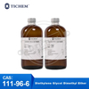 Dedm/ Dietilen Glikol Dimetil Eter 1L/ CAS: 111-96-6