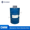 Dmm/ Dipropilen Glikol Dimetil Eter CAS: 111109-77-4