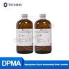 Dpma/ Dipropilen Glikol Monometil Eter Asetat 1L/ CAS: 88917-22-0