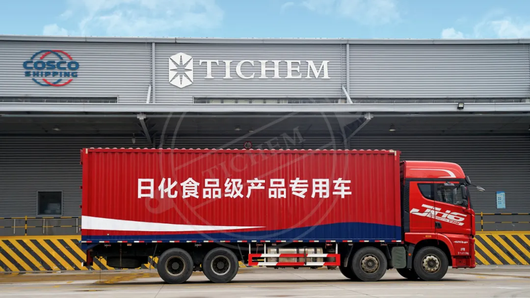 Tichem Meluncurkan Gudang dan Kendaraan Khusus Produk Kimia Harian Food Grade