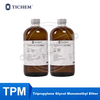 Tpm/ Tripropilen Glikol Monometil Eter 1L/CAS: 25498-49-1