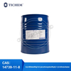 25L/2, 2-Dimetil-4- (asetoksimetil) -1, 3-Dioxolane/CAS: 14739-11-8