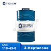 2-Heptanone / Methyl Amyl Ketone สำหรับเกรดอุตสาหกรรม CAS: 110-43-0